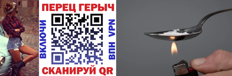 ссылка на мегу ССЫЛКА  Венёв  Героин Афган 