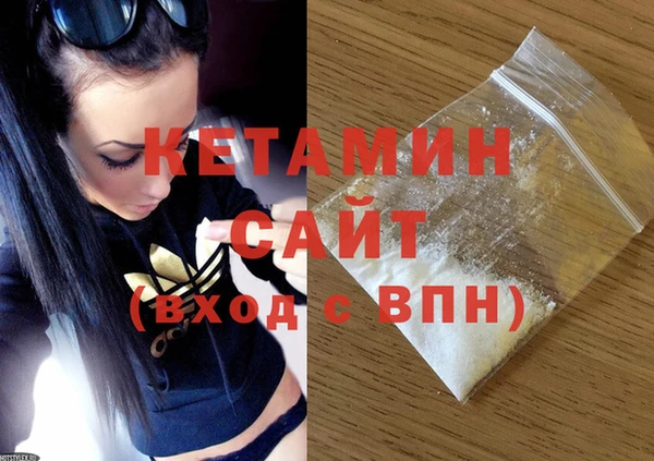 apvp Надым