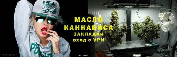 прущая мука Бронницы