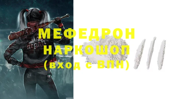 apvp Надым