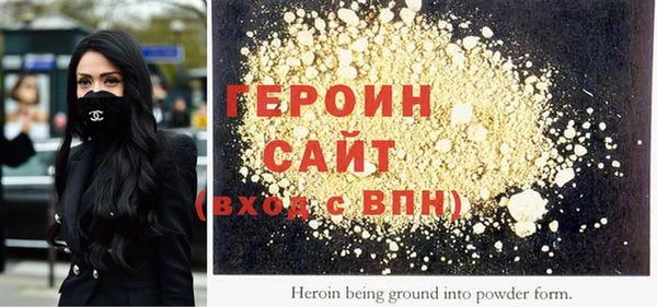 apvp Надым