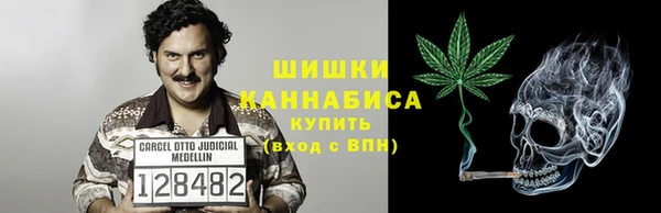 кокаин VHQ Верхний Тагил