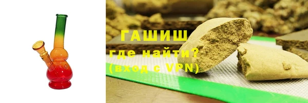 альфа пвп Верхнеуральск