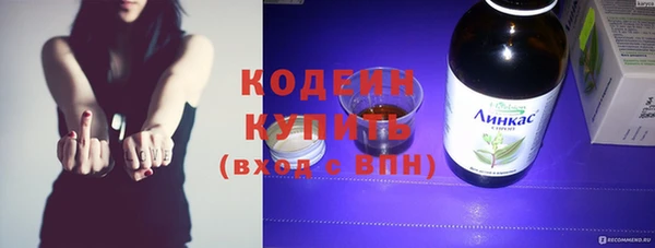apvp Надым