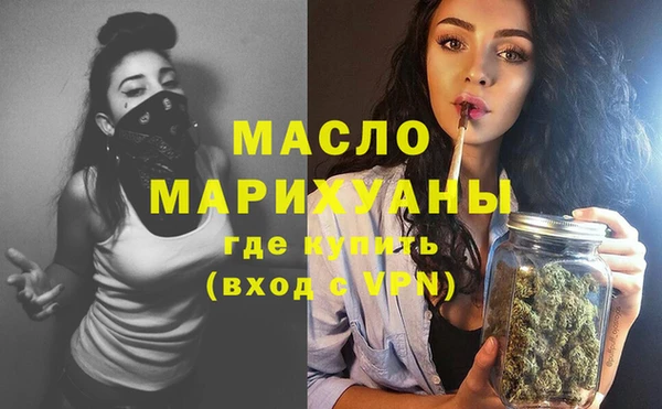 MESCALINE Елизово