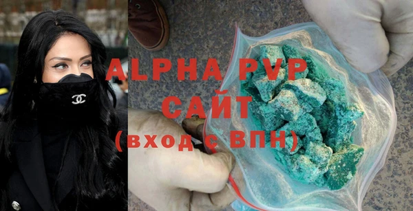круглые Бородино