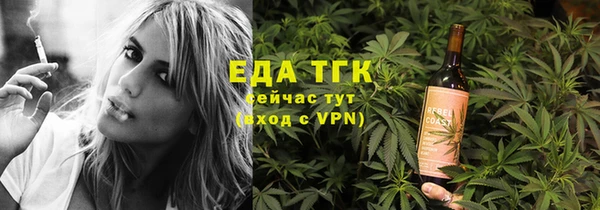 apvp Надым