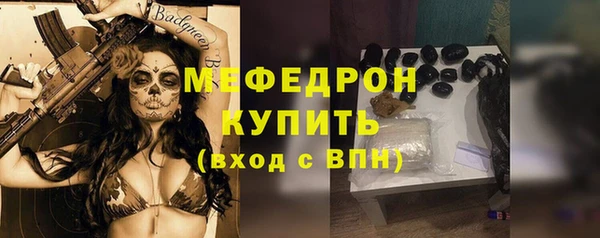 кокаин VHQ Верхний Тагил
