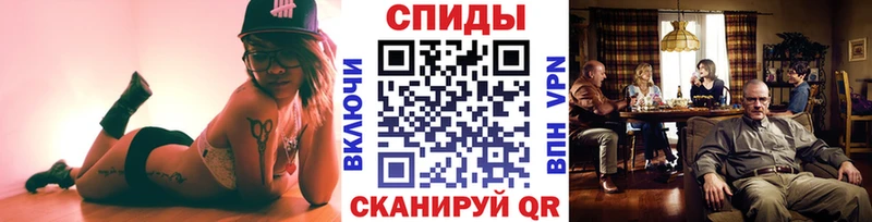 Метамфетамин Декстрометамфетамин 99.9%  купить наркоту  ОМГ ОМГ сайт  Венёв 
