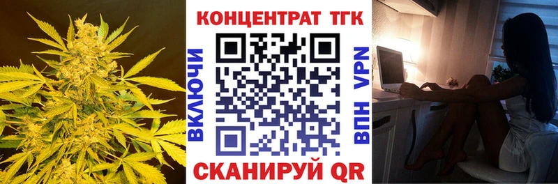 MEGA вход  Венёв  Дистиллят ТГК THC oil 