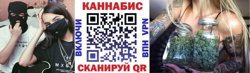 Конопля THC 21%  что такое   Венёв 